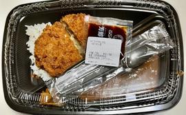 手仕込キャベツメンチカツカレーハーフほうれん草 10辛