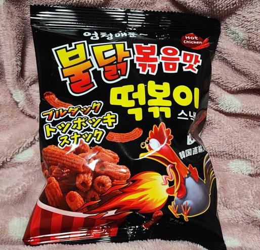 ブルダック トッポッキ スナック