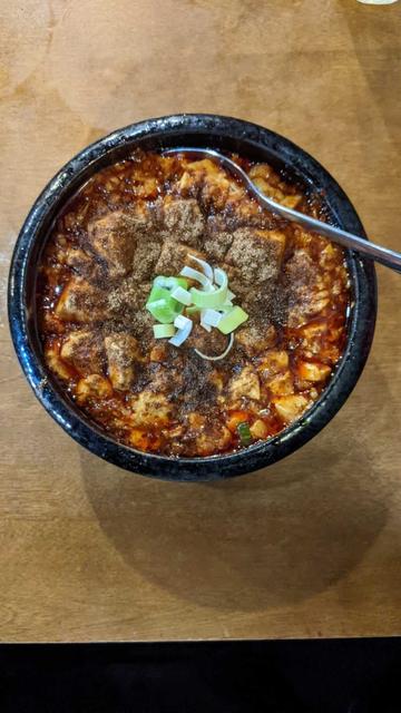 1301麻婆豆腐 🌶🌶🌶