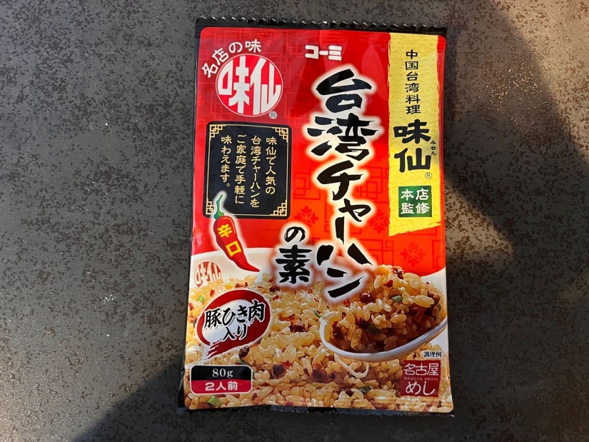 味仙 台湾チャーハンの素 辛口