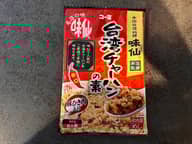 味仙 台湾チャーハンの素 辛口