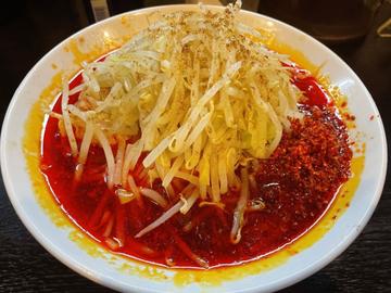 辛麺