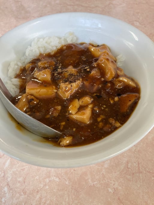 四川麻婆豆腐飯