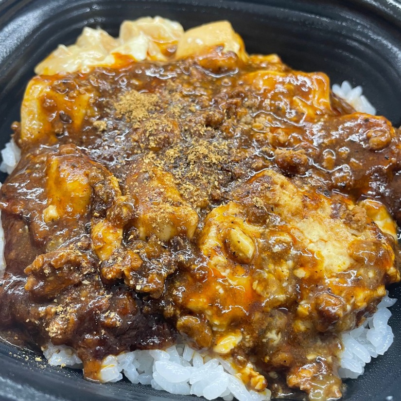 麻辣香る麻婆丼