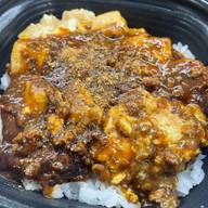 麻辣香る麻婆丼