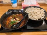 濃厚無頼漢うどん 赤5、黒3