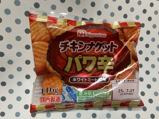 チキンナゲット パワ辛
