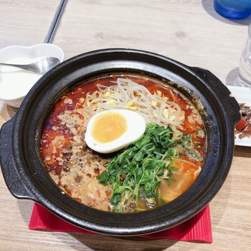 マーラー土鍋タンタン麺