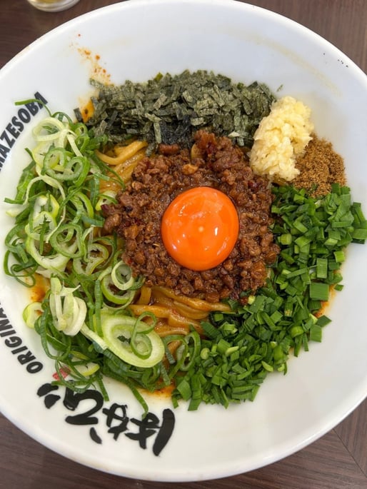 まぜそば8辛 8辛