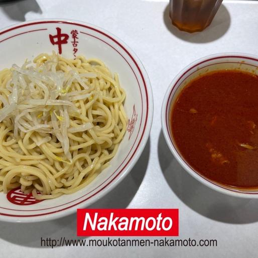 冷やし味噌10辛 2.7