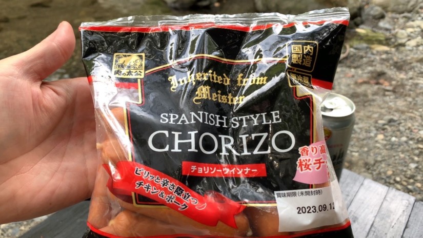 チョリソーウィンナー