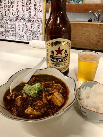 全てを知る者