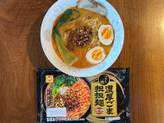マルちゃん  濃厚ごま担担麺