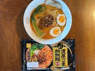 マルちゃん  濃厚ごま担担麺