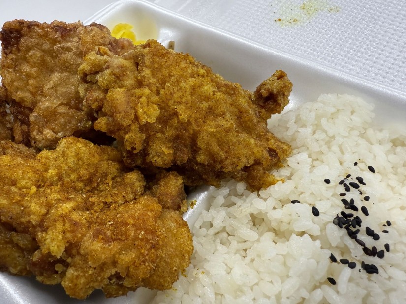 カレーから揚げ