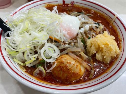 北極の月 辛さ10×辛さ8倍