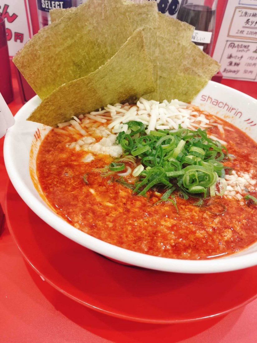 辛麺 極鯱