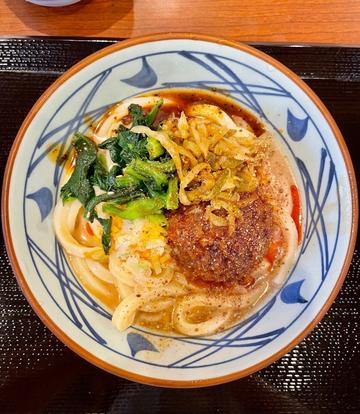 シビ辛麻辣坦々うどん