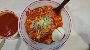 樺太丼 7辛