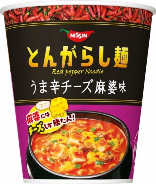 とんがらし麺  うま辛チーズ麻婆味