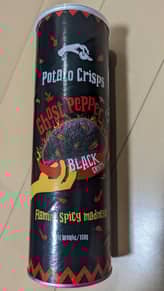 POTATO CRISPS GHOST PEPPER