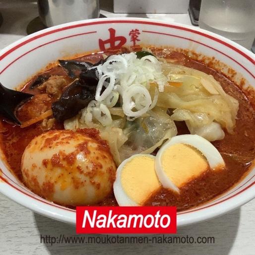 北極やさい 3倍