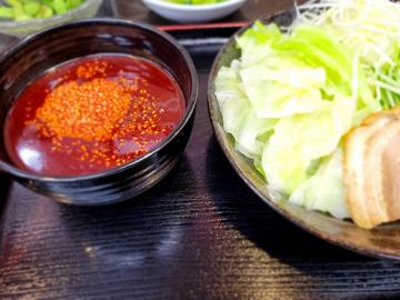 りゃん菜 特盛 50倍