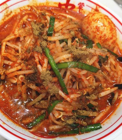 北極の炎 辛さ3倍