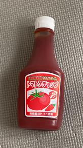沖縄県産島とうがらし入トマトケチャップ