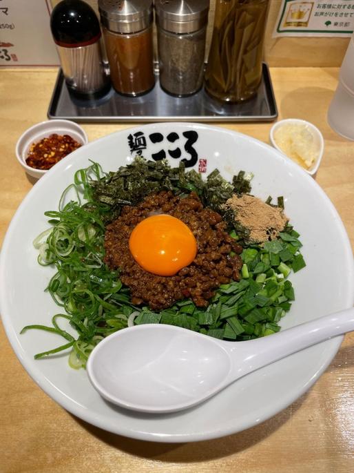 台湾まぜそば（辛増し） 辛増し