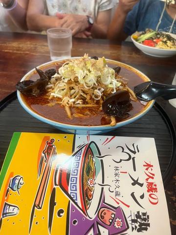 麻辣湯麺 1辛
