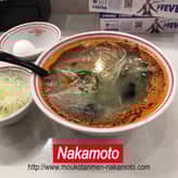 北極あんかけ 6倍