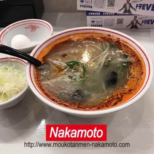 北極あんかけ 6倍