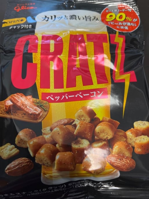 CRATZ  ペッパーベーコン