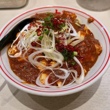 黒鬼 5倍