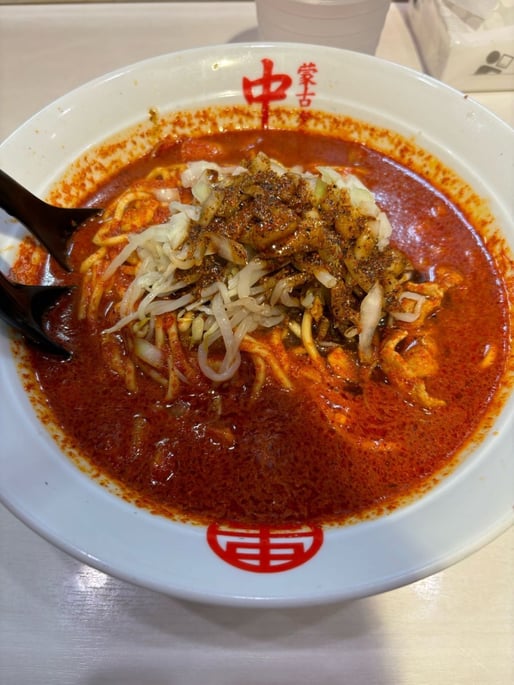 北極の華 10辛×3倍