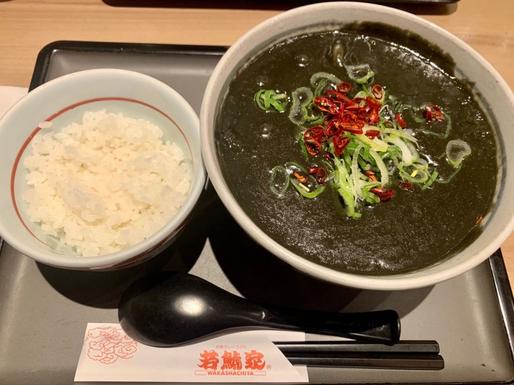 黒辛カレーうどん