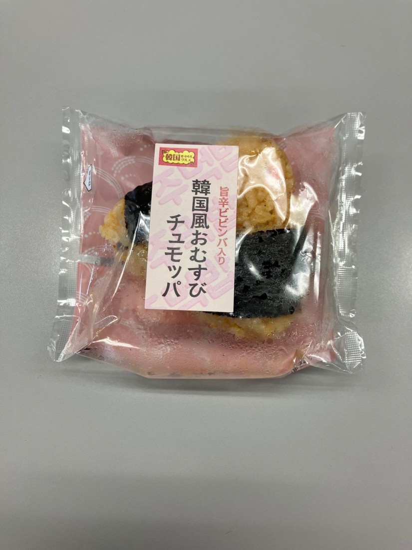 旨辛ビビンバ入り韓国風おむすびチュモッパ 旨辛