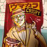 ウマカラクリスピー おかき