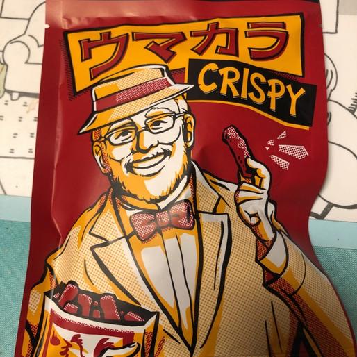 ウマカラクリスピー おかき