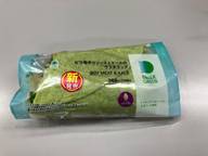 ピリ辛チリソースとケールのサラダラップ 辛みにご注意