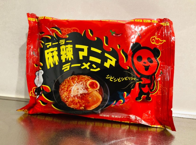 麻辣マニアラーメン
