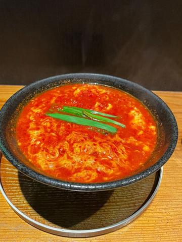 辛麺 18辛