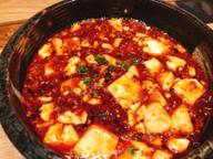 麻婆豆腐定食