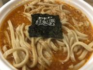 かけラーメン 激辛