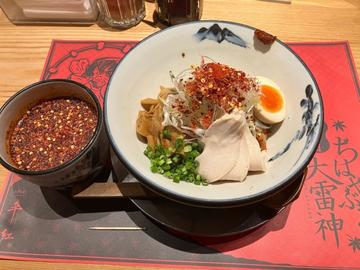 辛紅つけ麺28丁目ちはやぶる大雷神