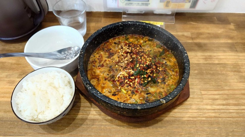 石焼麻辣麺 多辛