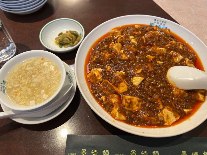 四川風麻婆豆腐掛け麺