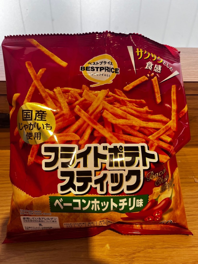 フライドポテトスティック ベーコンホットチリ