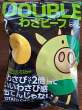 double ワサビーフ なし